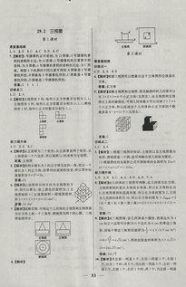 高考必满分试卷出题造机甲,机甲时代下的未来战士