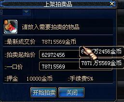 女神之境：换魂游戏,换魂游戏——穿梭灵魂的奇幻冒险之旅