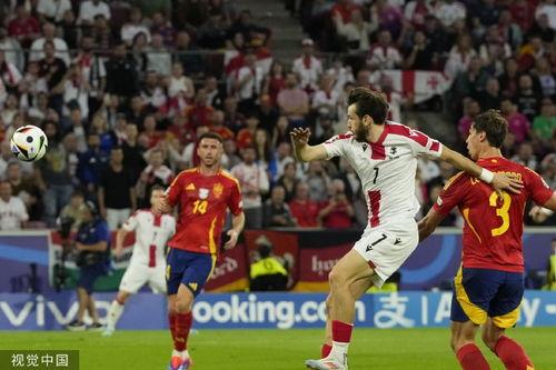 欧洲杯1-8决赛 西班牙VS格鲁吉亚,西班牙力克格鲁吉亚挺进八强