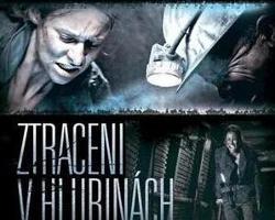 地层下陷（国语版）,揭秘地质变迁背后的奥秘