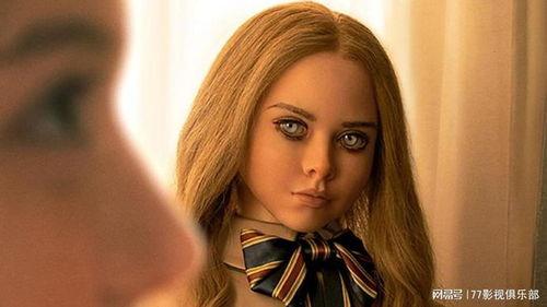 梅根2.0,全新形象的崛起与影响力