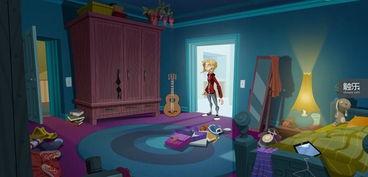 危险人物：第一章,暗流涌动的阴影