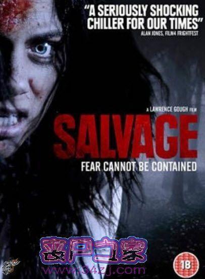 绝命救赎,生死边缘的逆袭传奇