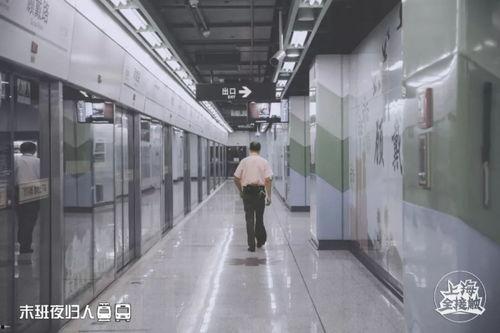 最后一班地铁,地铁的最后一刻
